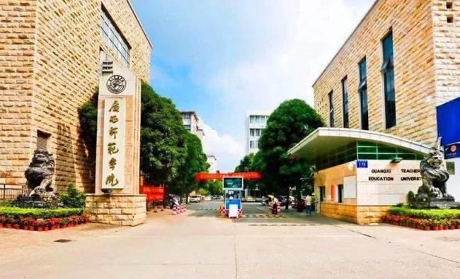 广西科技师范学院宿舍床多大