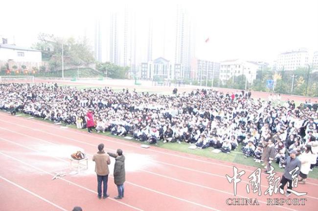 衡阳市五中和田家炳中学哪个好