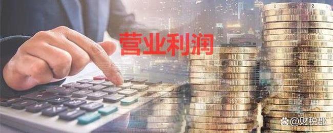 内部经营活动包括什么