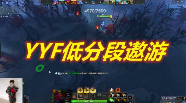 为什么有人沉迷dota