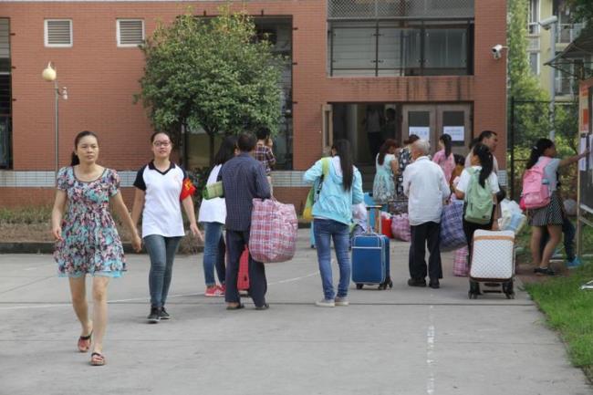 内江新师院大概多久开学