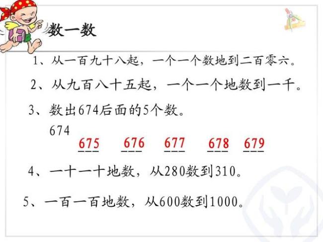 20个数字10个一组有多少组合