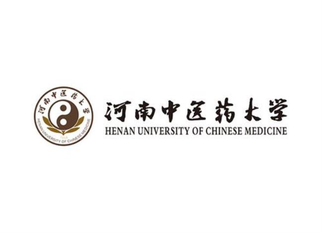 河南中医药大学嵩山校区怎么样