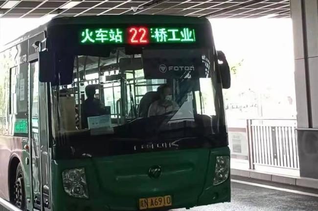 六安248公交车时刻表