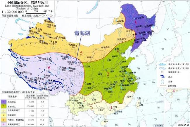 青海属于中国哪个省的