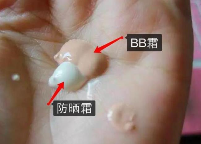 隔离和bb什么区别