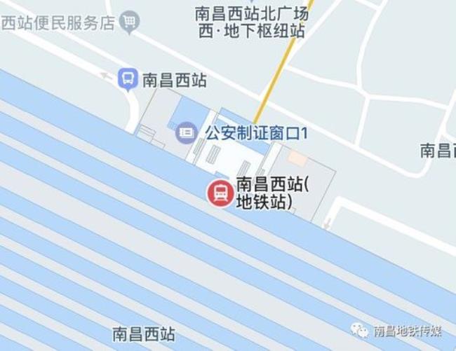 南昌西地铁站几号口坐高铁