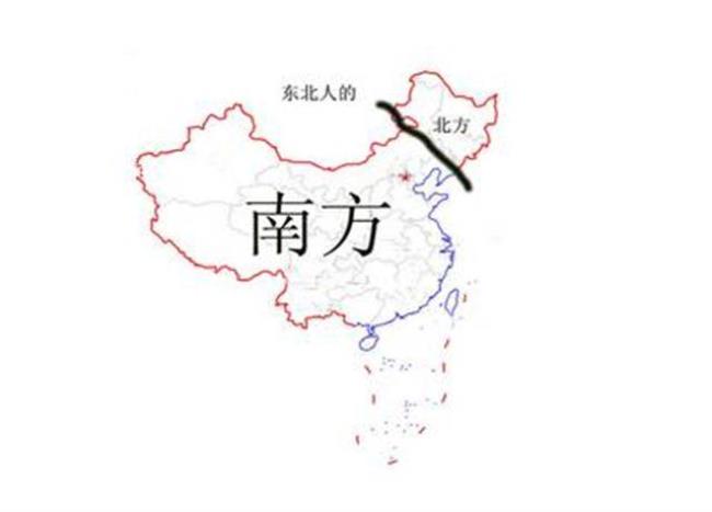 平顶山是南方还是北方