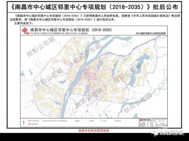 南昌望城新区人口