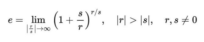 e的极限表示有几种