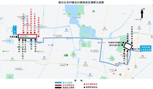 银川有几条地铁路线