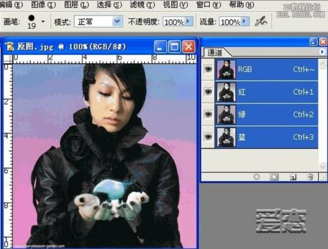 如何用PS通道抠图