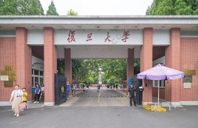 复旦大学在哪个城市