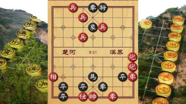 象棋十大必杀棋