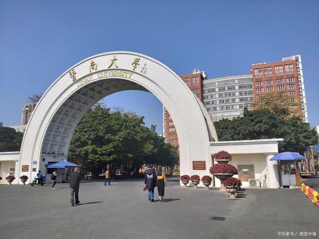 暨南大学在211里面算个什么水平