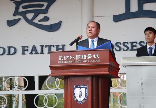 雅礼中学平行班什么水平