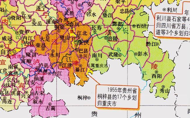 贵州省乡镇面积排名