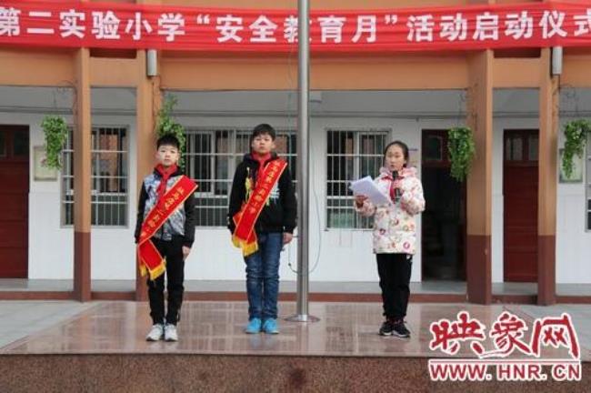 驻马店实验小学中午管饭吗