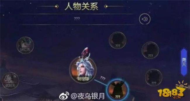 1v 1怎样克制明世隐