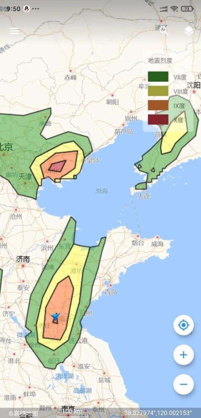 宿迁到底会不会地震