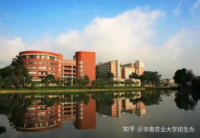 华南农业大学有多少个校区