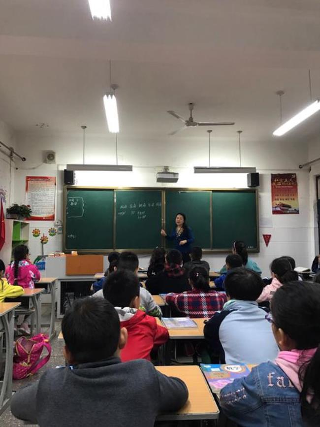 洛阳市天津路小学基本情况