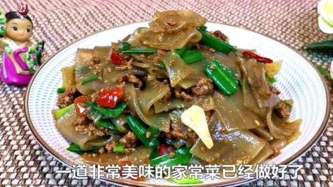 西红柿青椒粉皮怎么炒