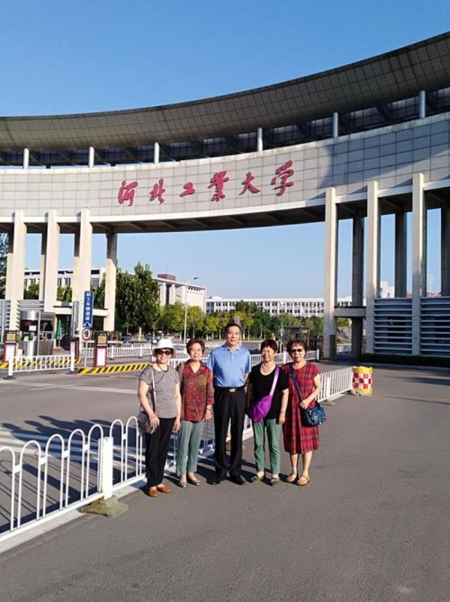 河北工业大学新校区在那