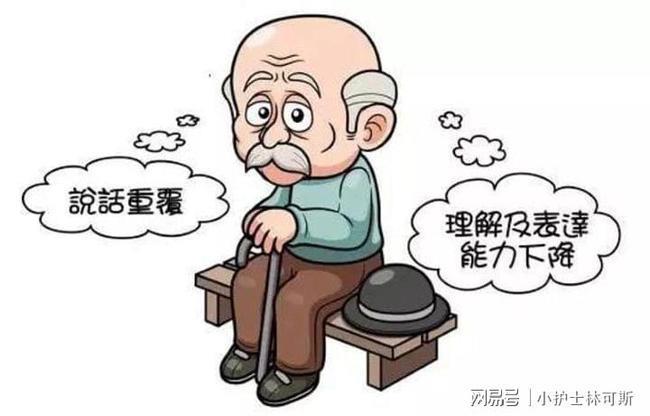 老年痴呆如何办理公证委托