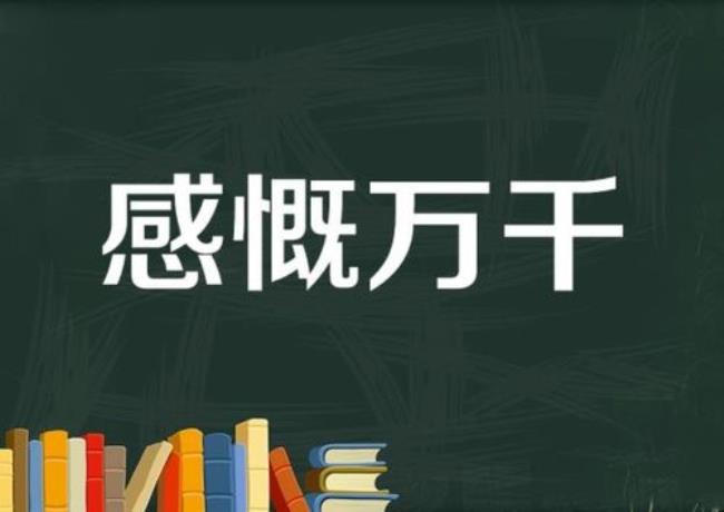 不可多得的意思是什么