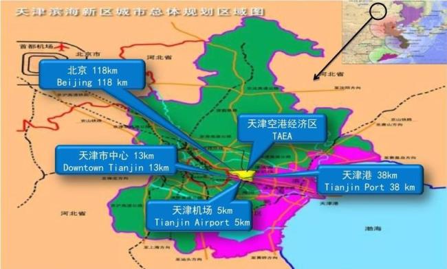 天津空港经济区为啥属于滨海