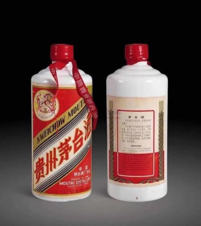 2001年茅台酒什么价格