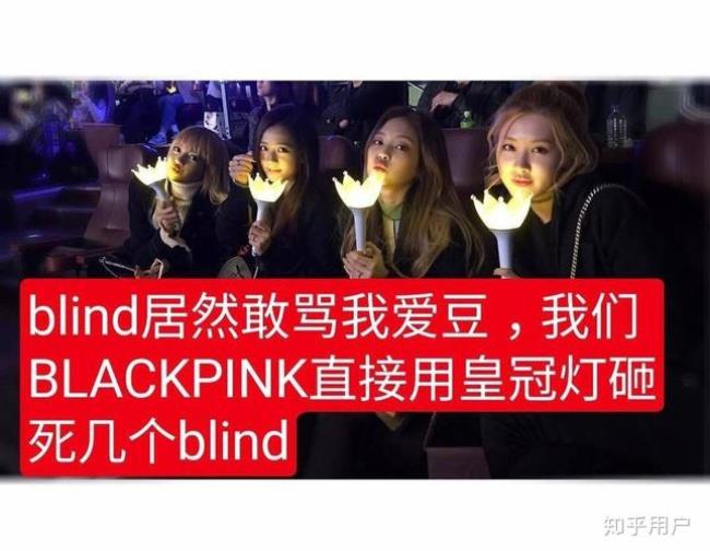 blackpink群聊起什么名字最好听