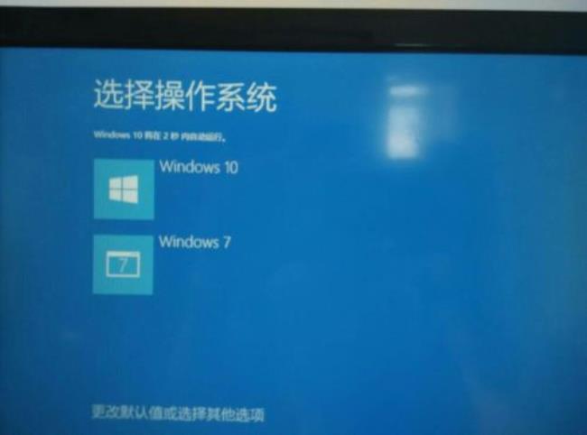 win10pe系统安装前如何分区