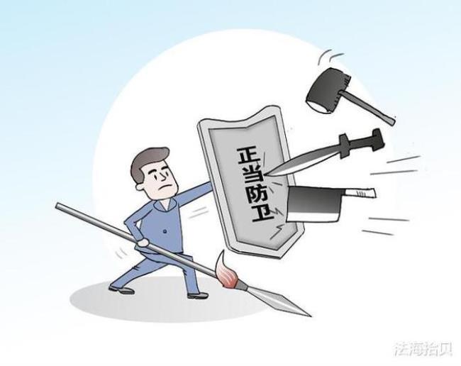 刑事责任是什么意思