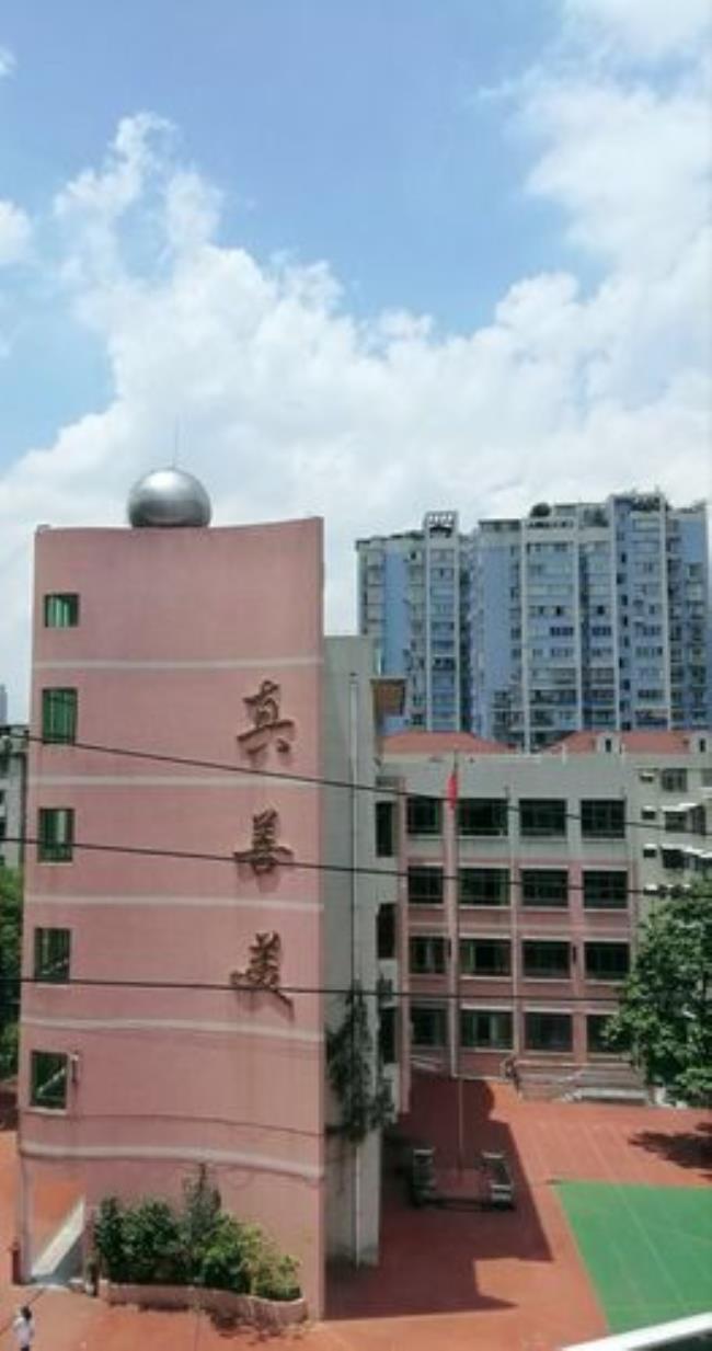 贵阳云岩区有哪些学院