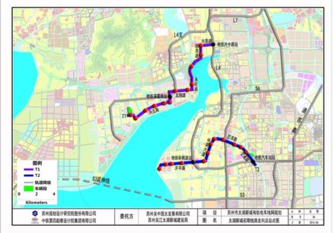 苏州有轨电车2号线和地铁的区别