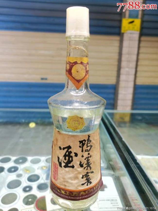 鸭溪窖和董酒有什么区别