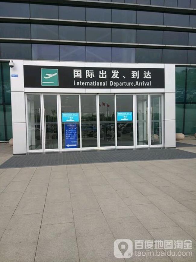 南昌机场开门关门时间
