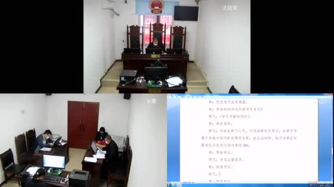 追加的被告会被被告反诉吗