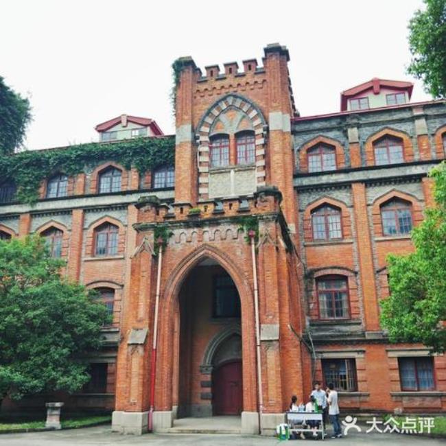 苏州大学哪个校区最大