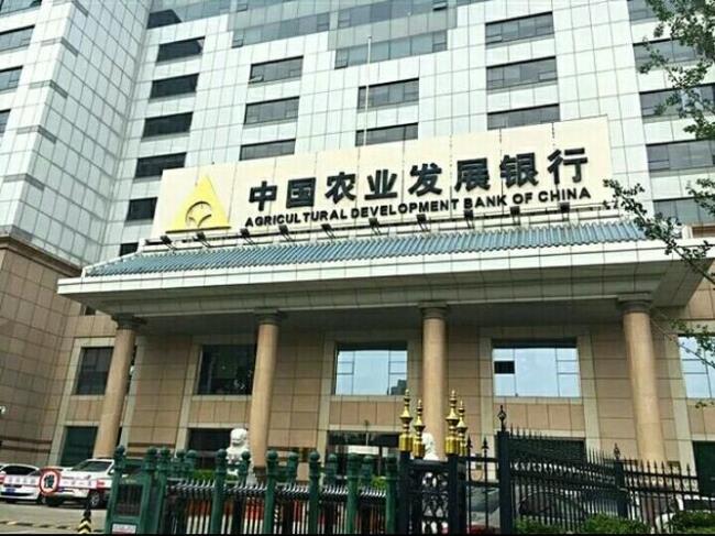 重庆农业发展银行大楼高度