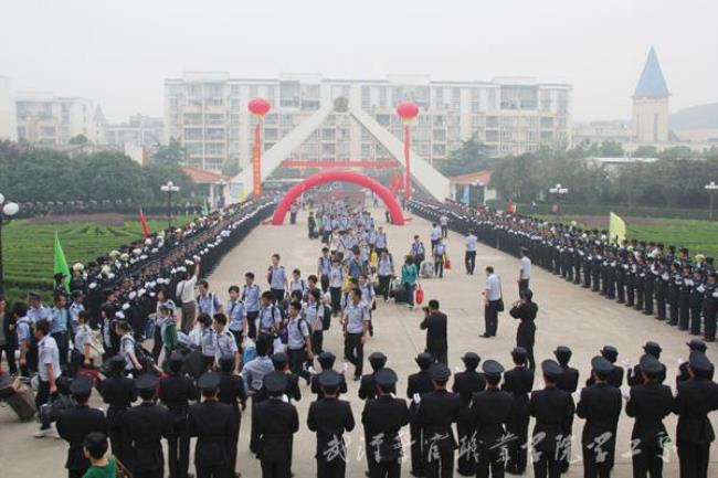 武汉警官职业学院的招生就业