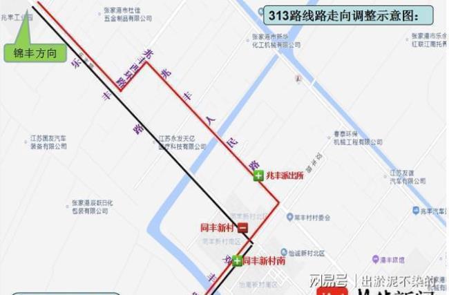 想知道:金华市K528公交线路的信息