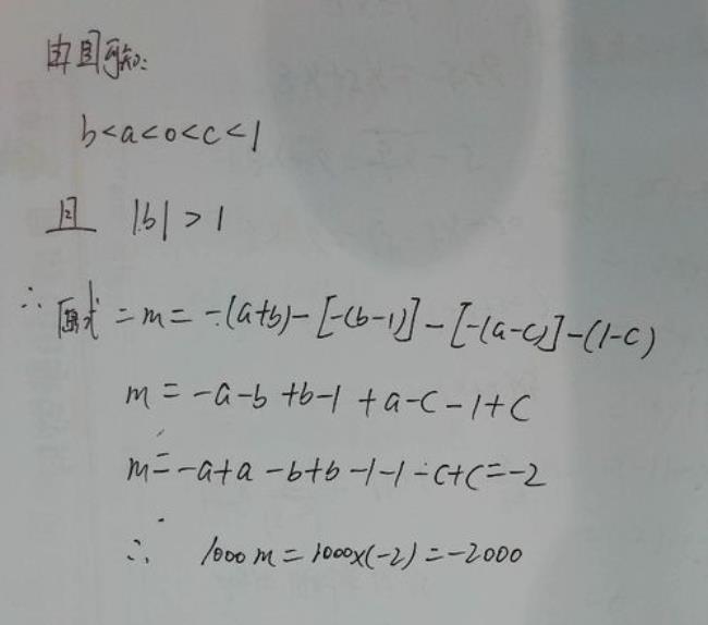 千分号与百分号区别