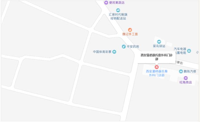 西安市灞桥区离哪个区最近