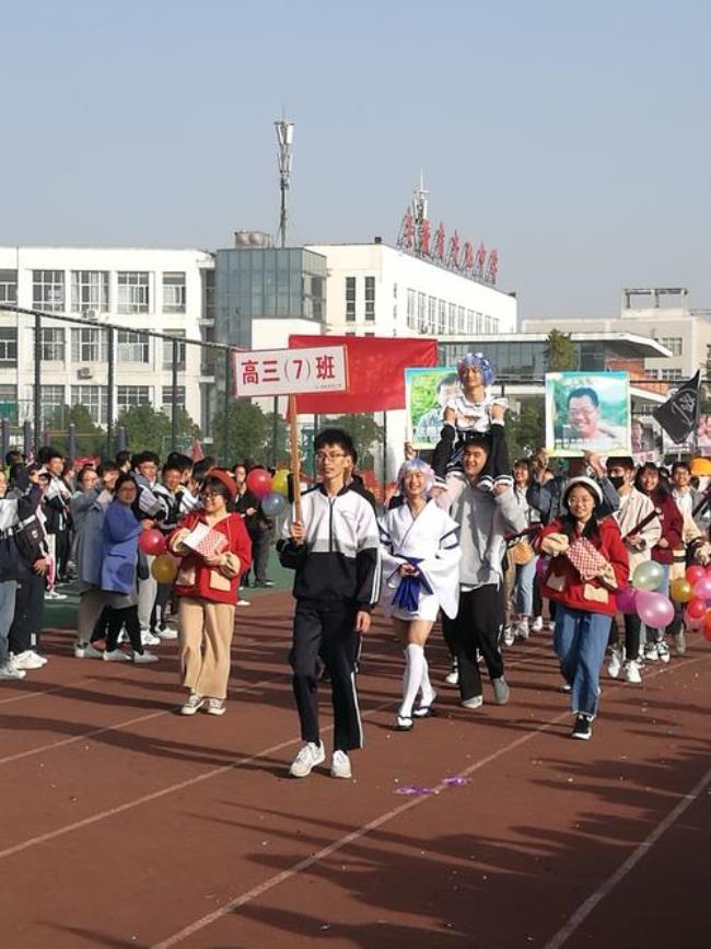 池州一中什么水平