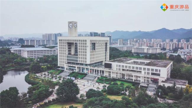 重庆师范大学位于什么位置