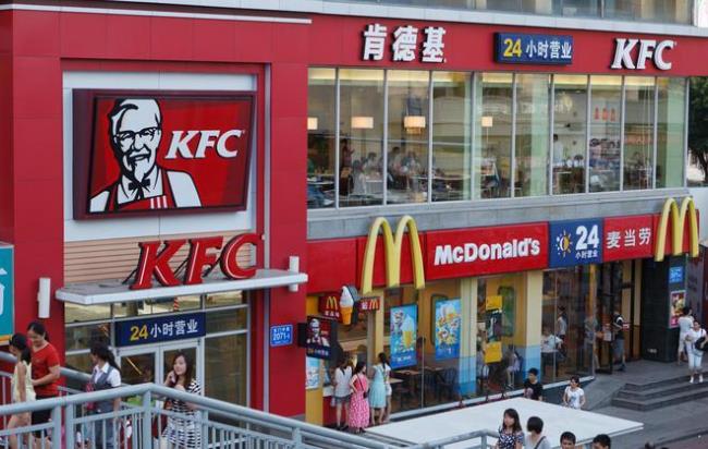 去麦当劳或KFC做暑期工有什么条件