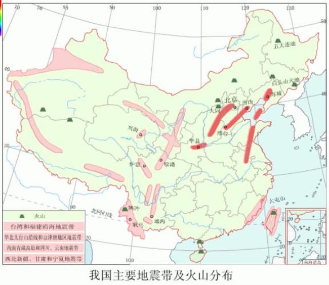 庐江和合肥在地震带上吗